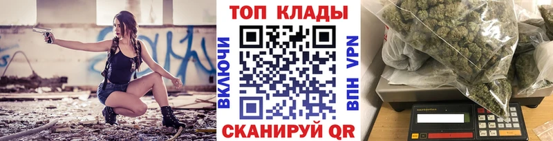 Что такое Питкяранта MDMA АМФЕТАМИН МЕФ КОКАИН СК МАРИХУАНА