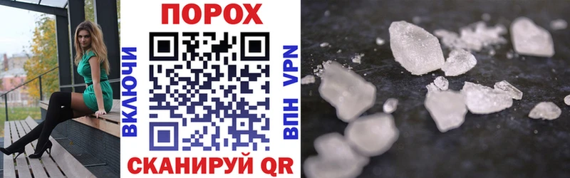 Amphetamine Premium Питкяранта