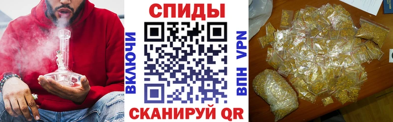 хочу наркоту  Питкяранта  БУТИРАТ вода 