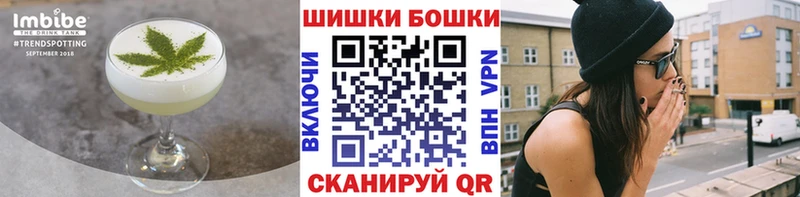 Еда ТГК конопля  наркотики  Питкяранта 
