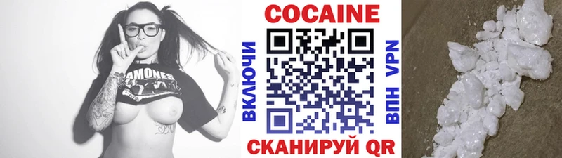 MEGA зеркало  где продают наркотики  Питкяранта  COCAIN Columbia 
