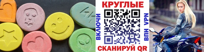 как найти закладки  Питкяранта  ЭКСТАЗИ бентли 