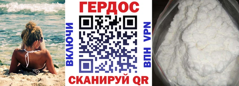 продажа наркотиков  Питкяранта  нарко площадка Telegram  Героин хмурый 