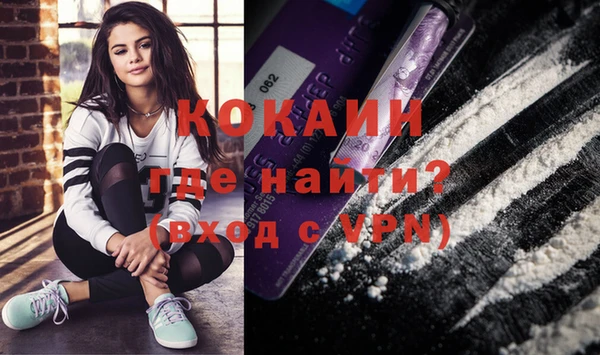 2c-b Надым