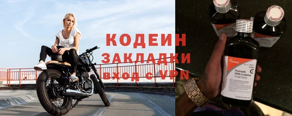 дмт Навашино