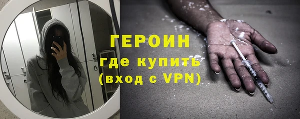 дмт Навашино