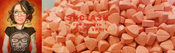 дмт Навашино