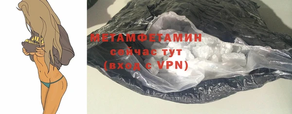 2c-b Надым