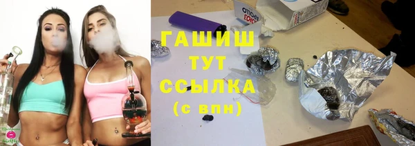 2c-b Надым