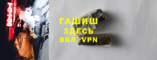 2c-b Надым