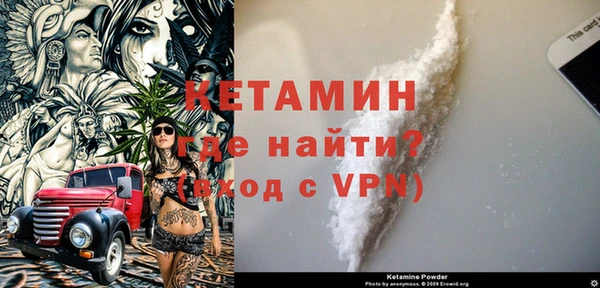 твердый Горно-Алтайск