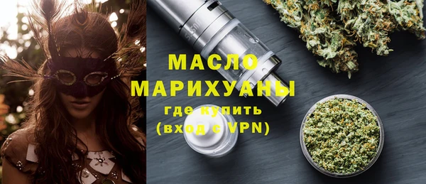 меф VHQ Абинск