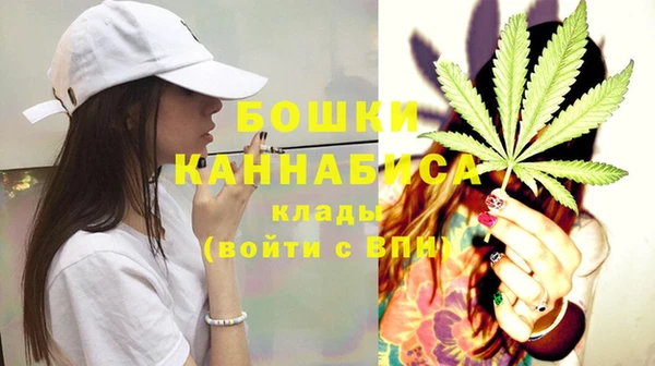 бутират Абдулино