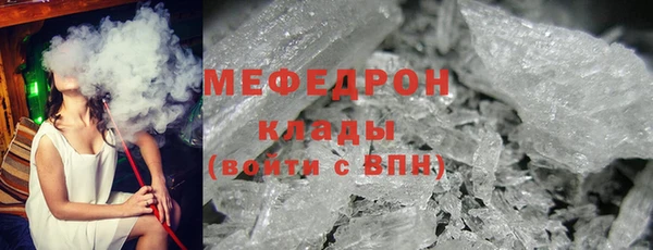 2c-b Надым