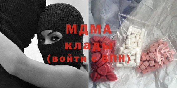 МДПВ Каменка