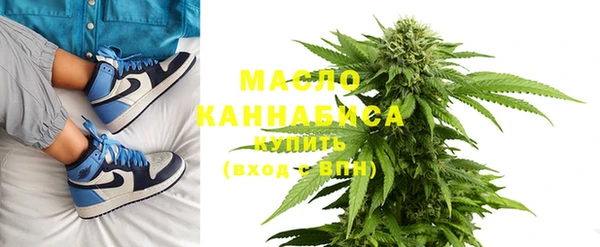 дмт Навашино