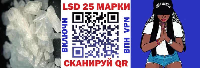LSD-25 экстази ecstasy Питкяранта