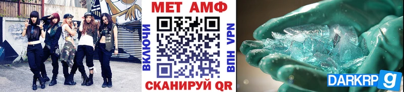 наркошоп  Питкяранта  Первитин пудра 
