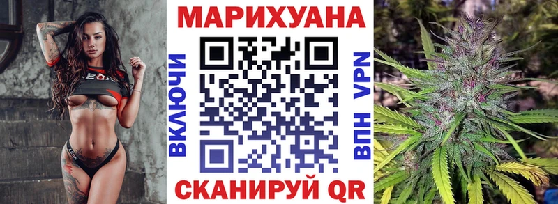 цены   Питкяранта  Бошки марихуана MAZAR 